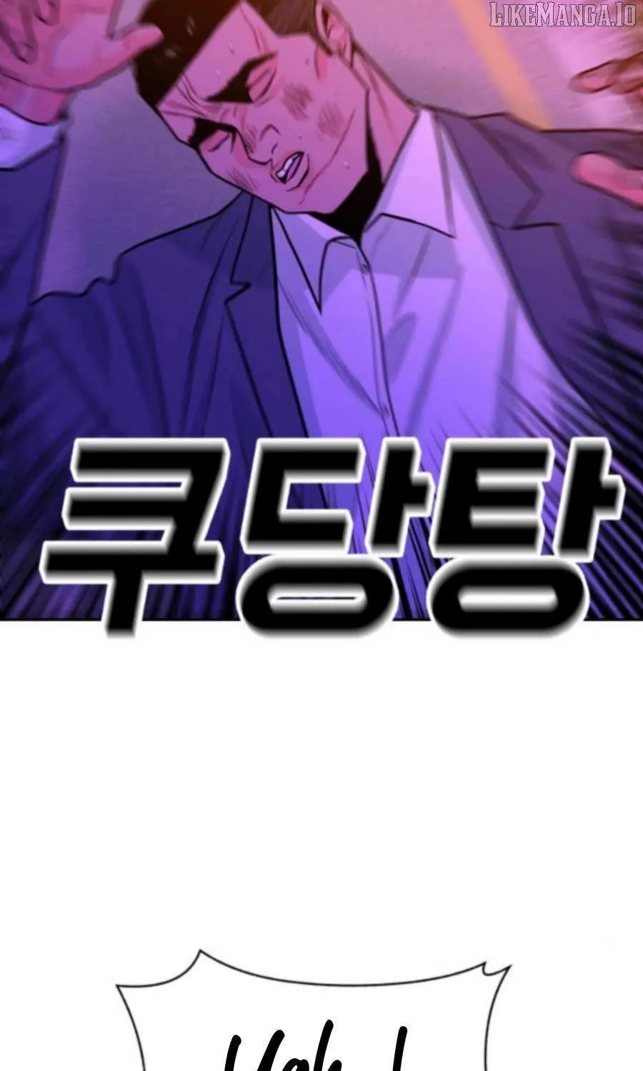 Read Student Jo Eun chapter 36 image 79 on Lezhin