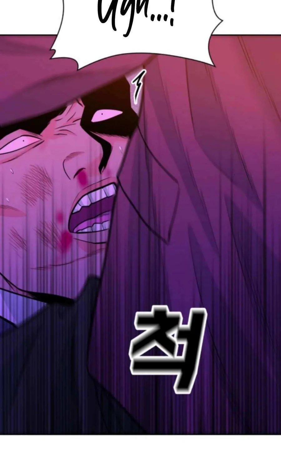 Read Student Jo Eun chapter 36 image 80 on Lezhin