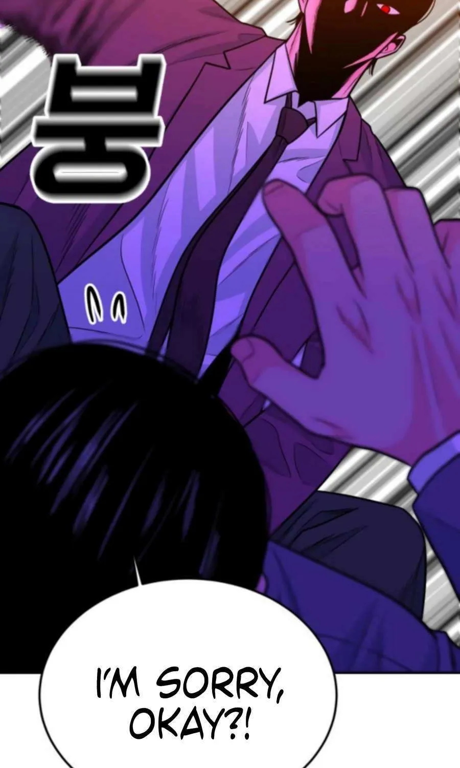 Read Student Jo Eun chapter 36 image 82 on Lezhin