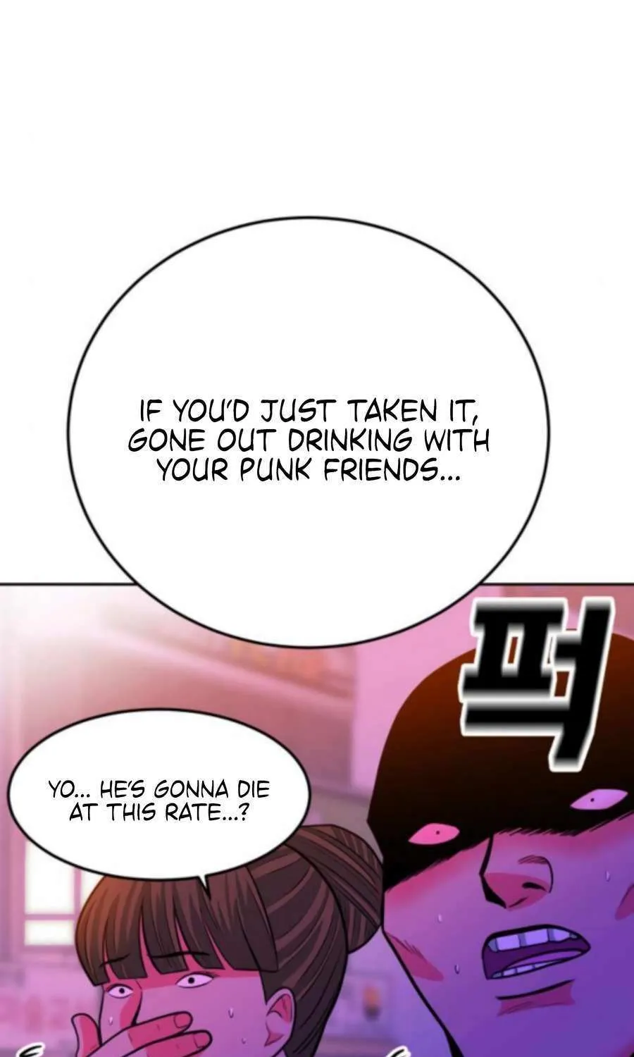 Read Student Jo Eun chapter 36 image 85 on Lezhin