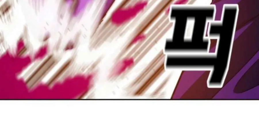 Read Student Jo Eun chapter 36 image 98 on Lezhin