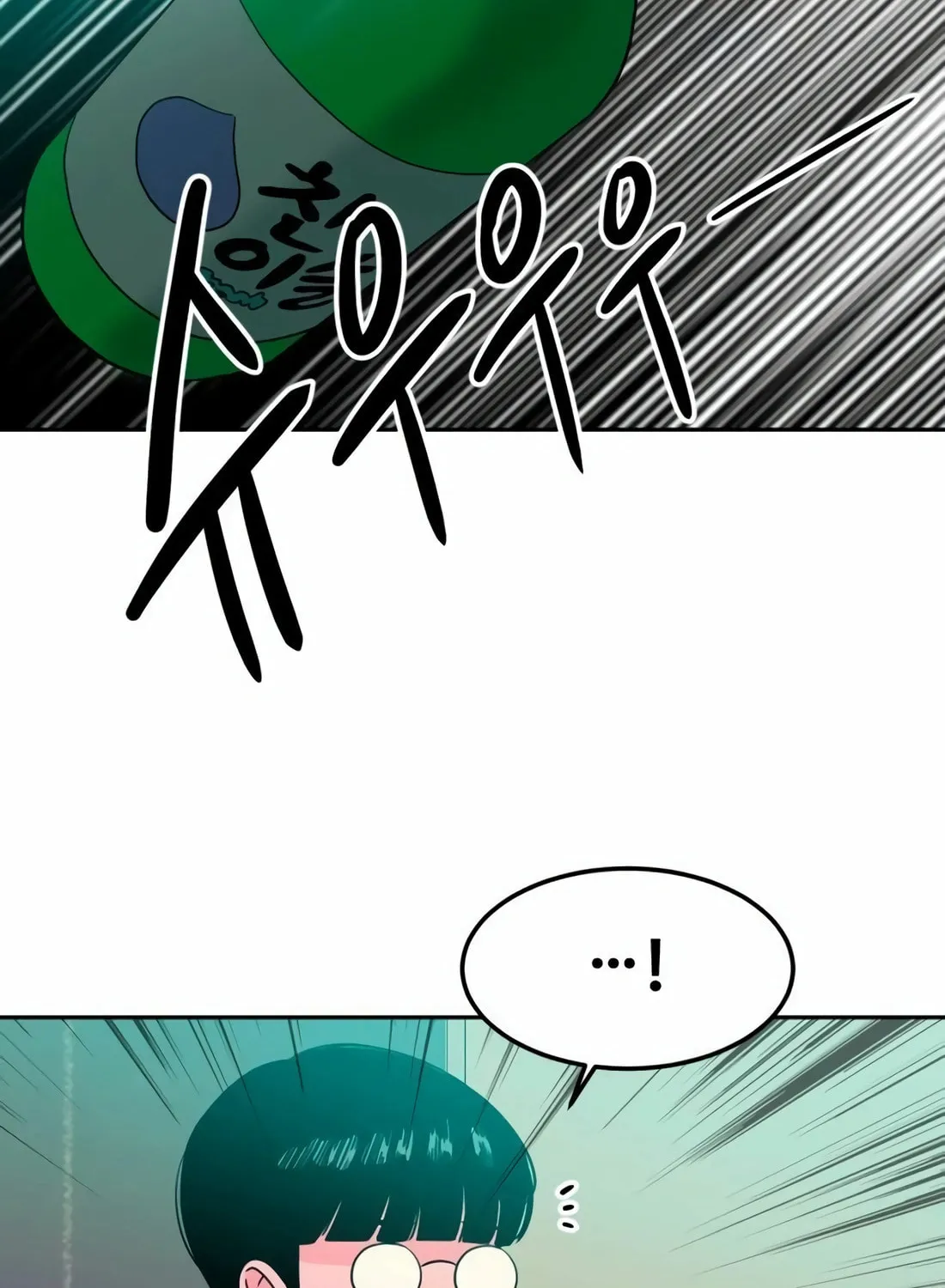 Read Student Jo Eun chapter 4 image 107 on Lezhin