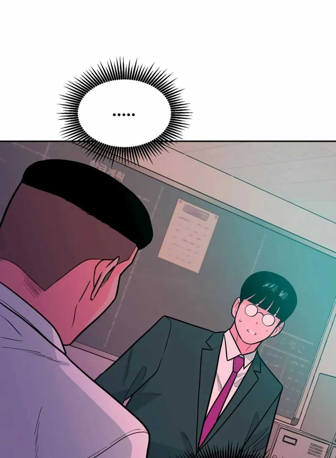 Read Student Jo Eun chapter 4 image 119 on Lezhin