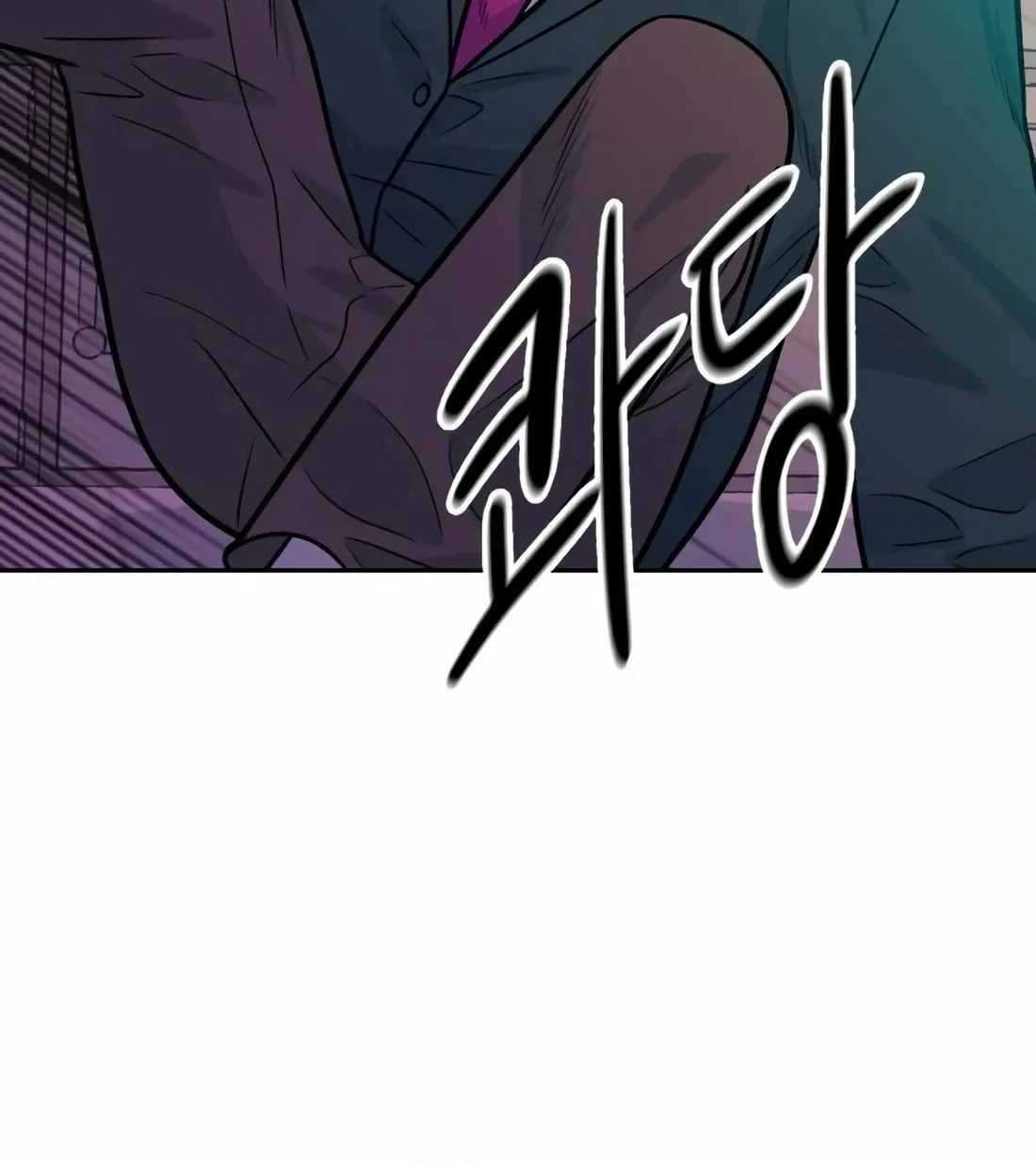 Read Student Jo Eun chapter 4 image 148 on Lezhin