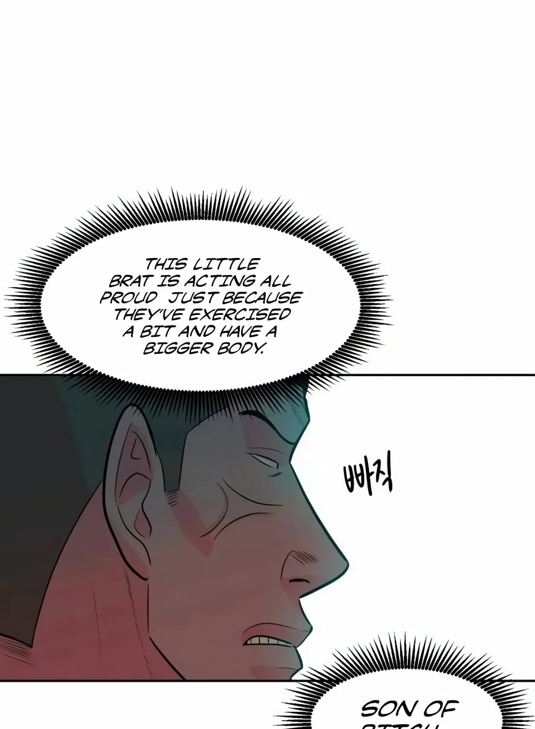 Read Student Jo Eun chapter 4 image 152 on Lezhin