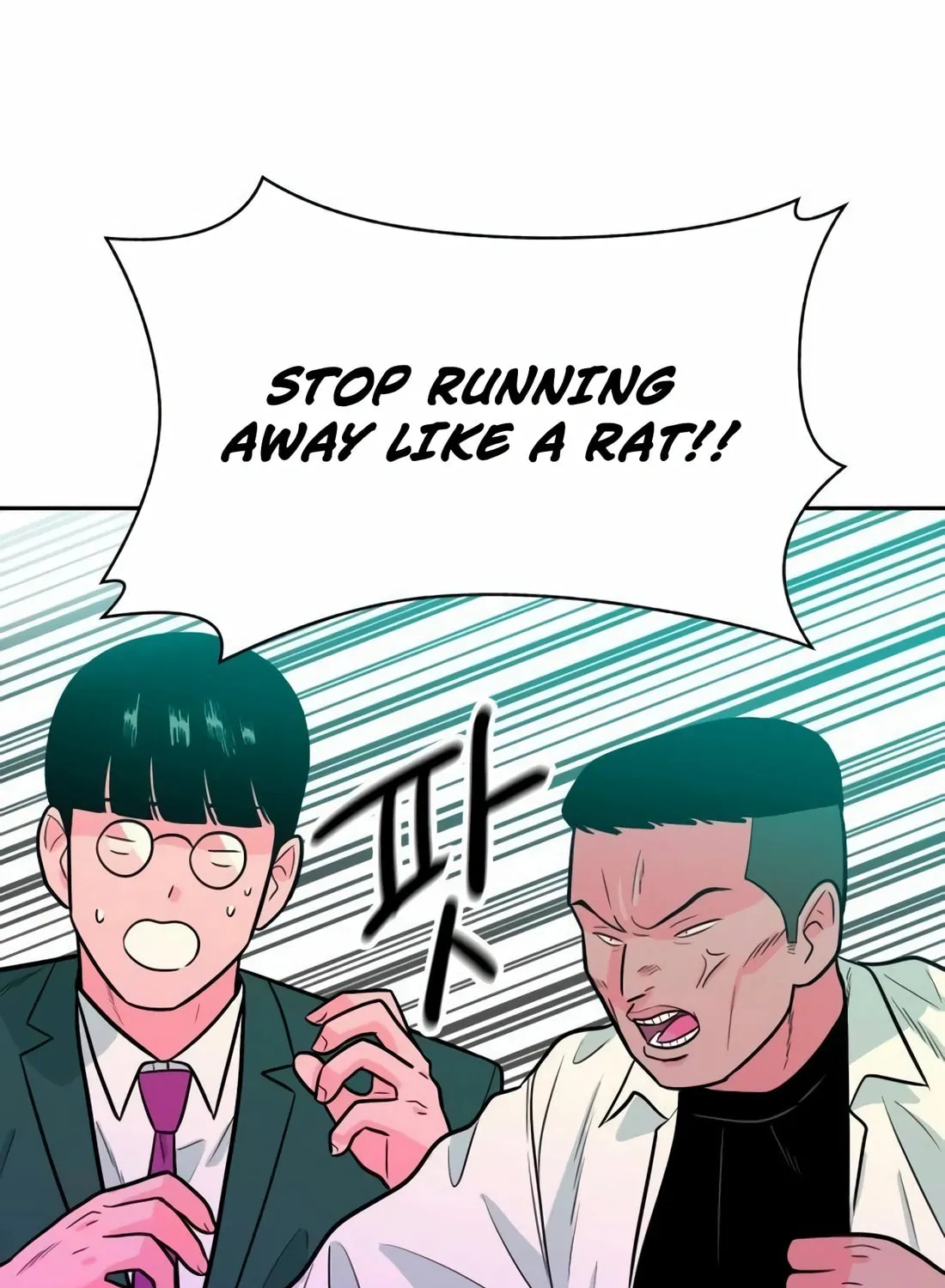 Read Student Jo Eun chapter 4 image 165 on Lezhin