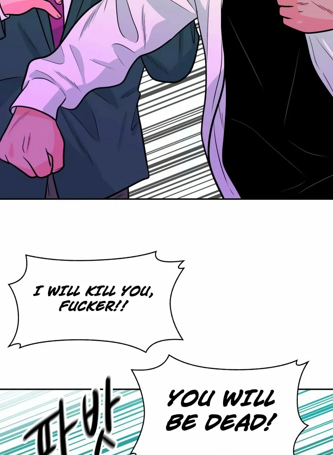 Read Student Jo Eun chapter 4 image 166 on Lezhin