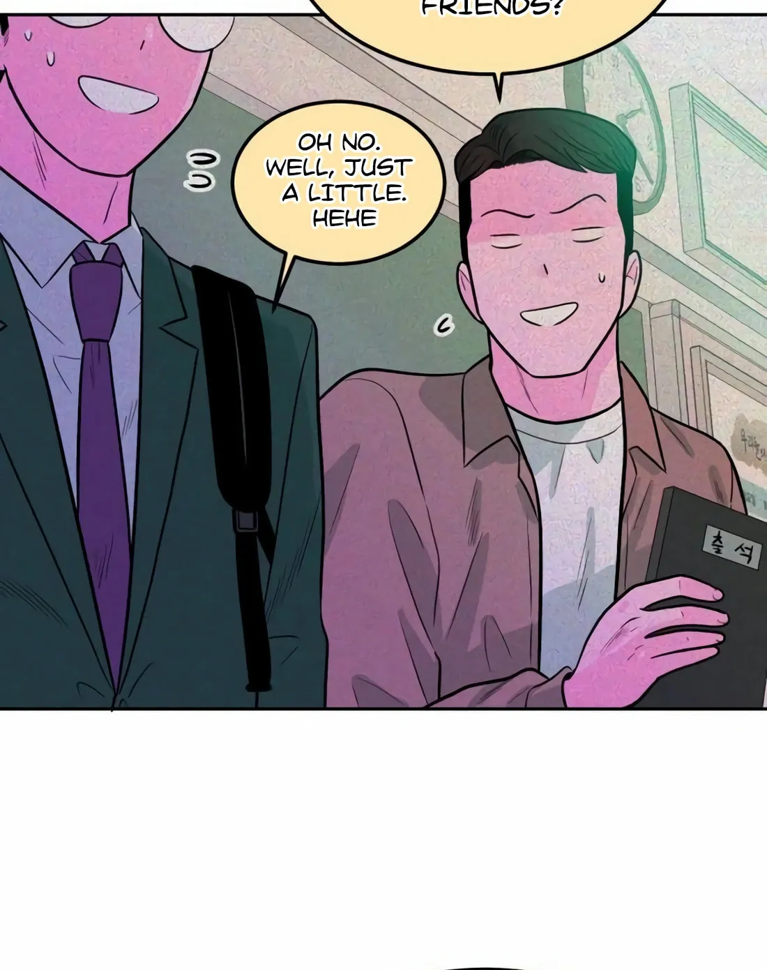 Read Student Jo Eun chapter 4 image 17 on Lezhin