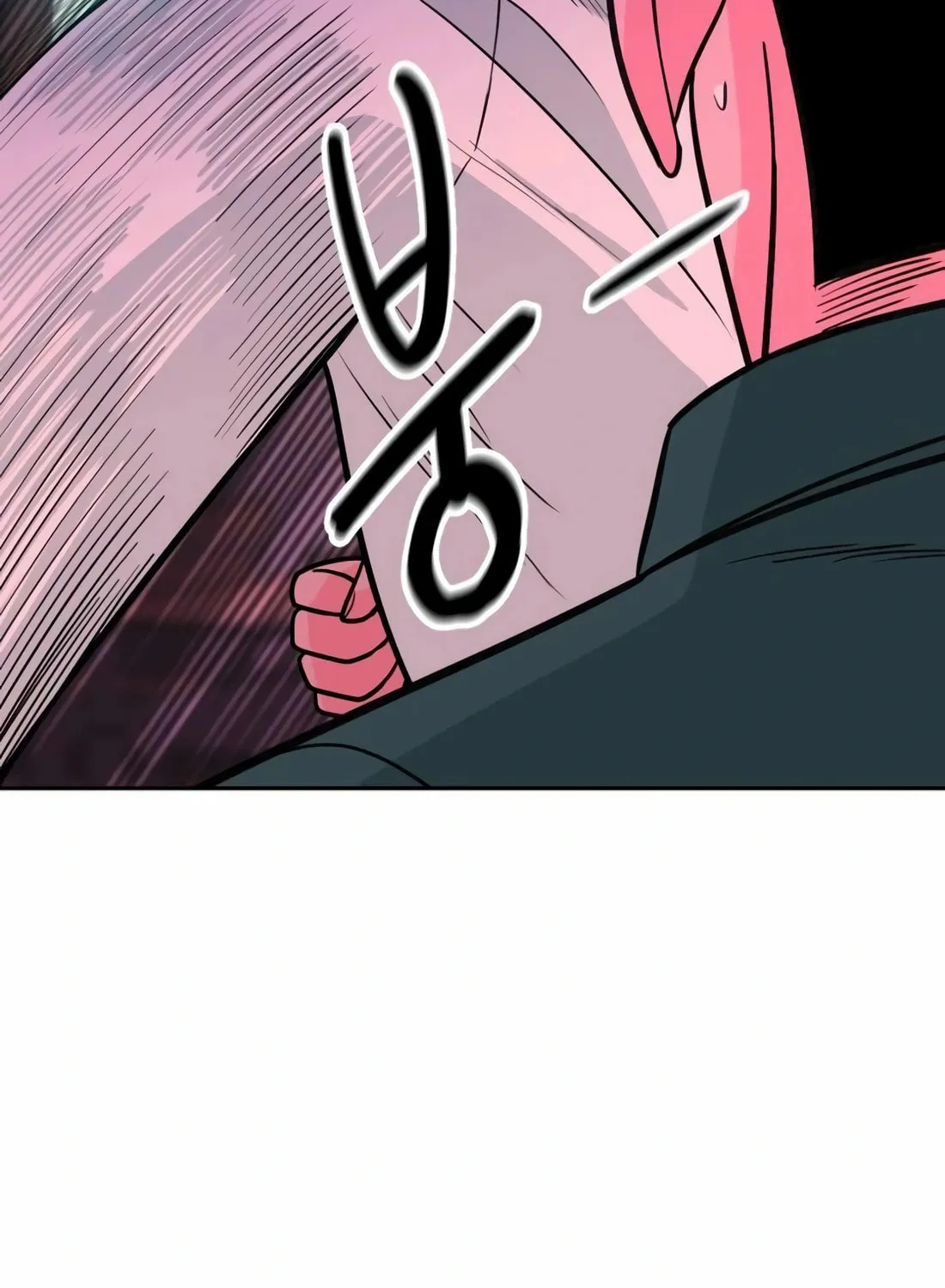 Read Student Jo Eun chapter 4 image 181 on Lezhin