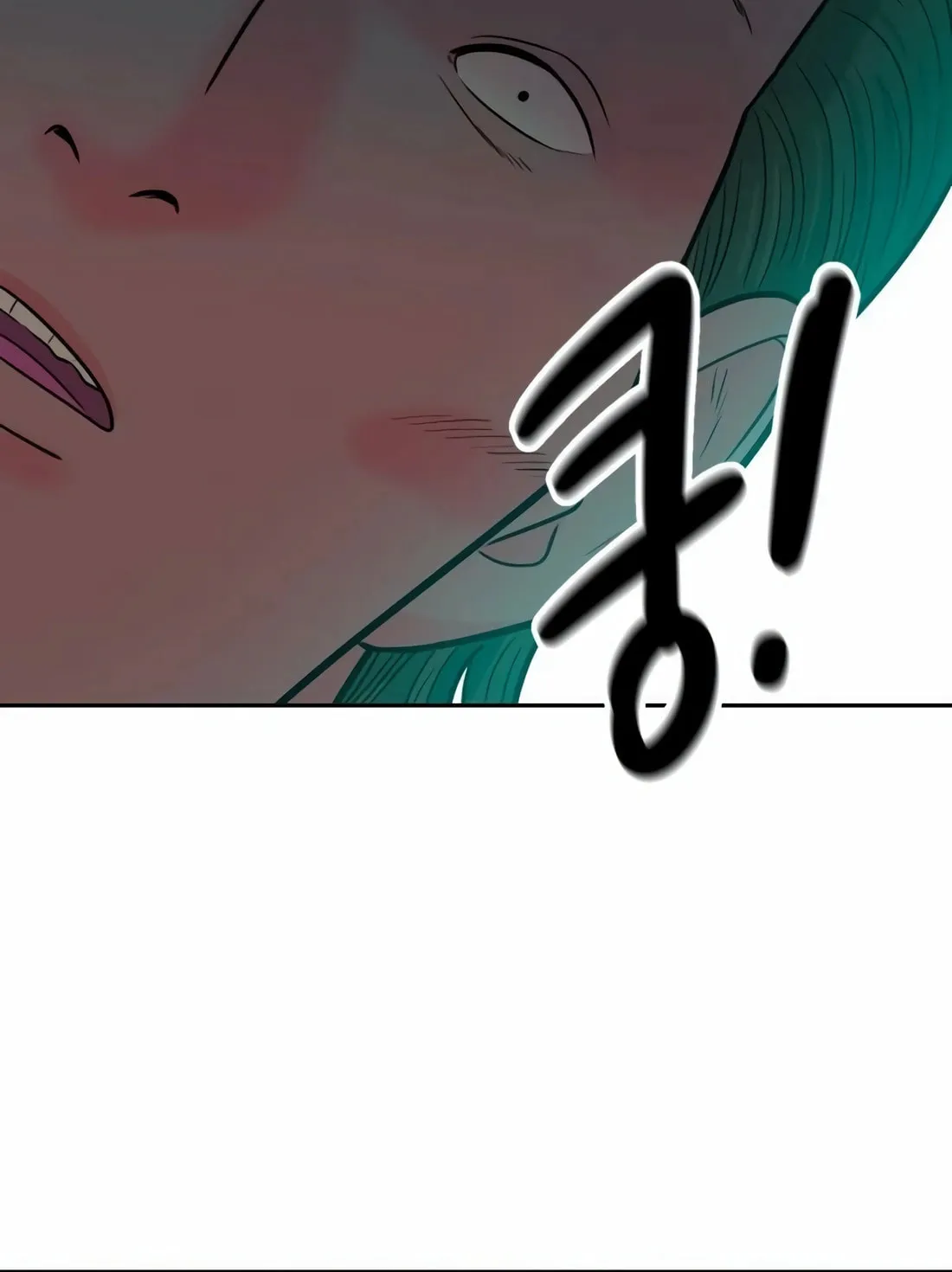 Read Student Jo Eun chapter 4 image 197 on Lezhin