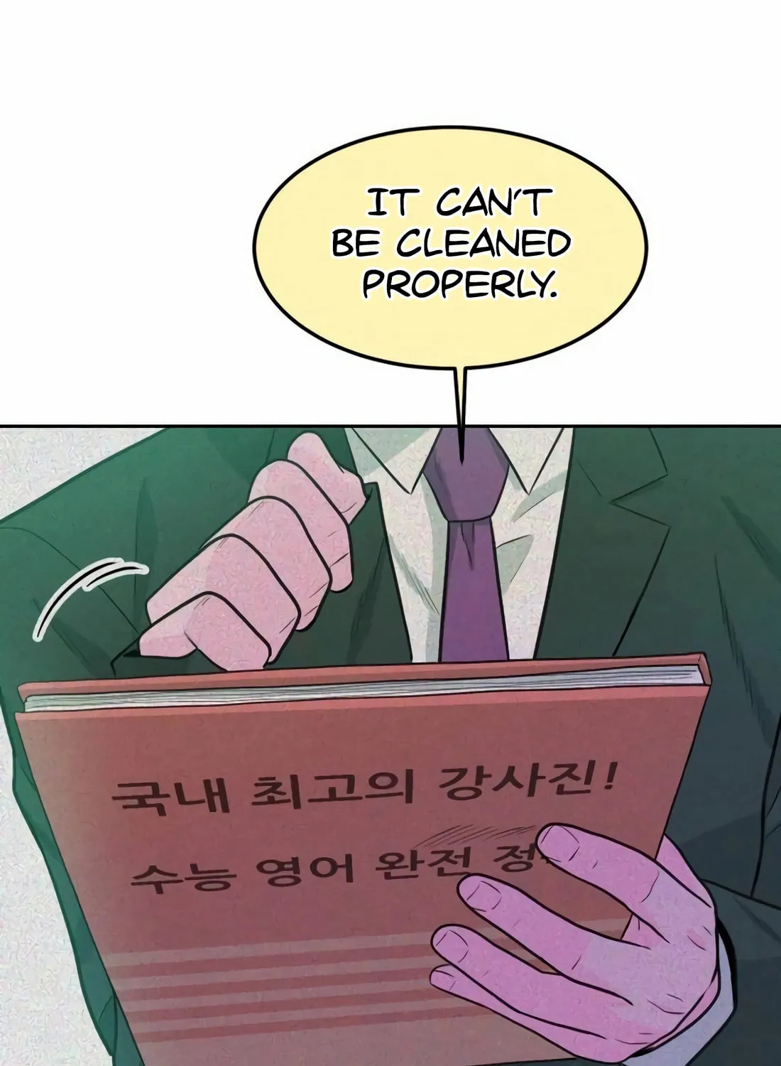 Read Student Jo Eun chapter 4 image 51 on Lezhin