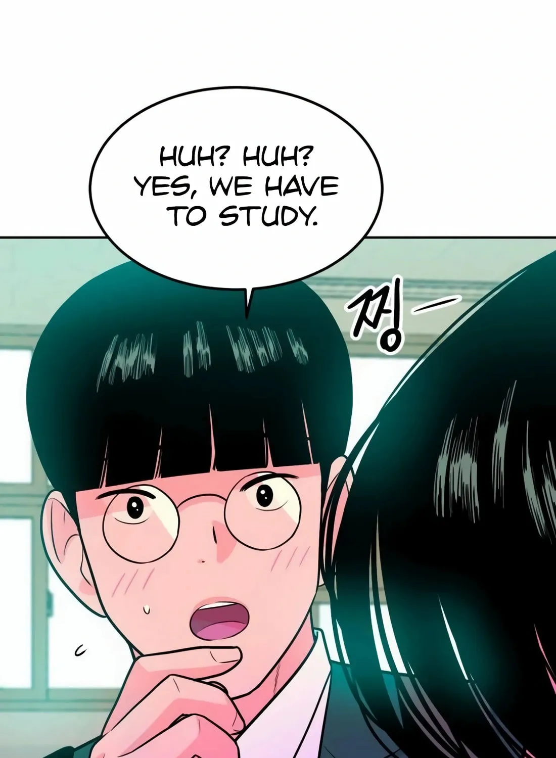 Read Student Jo Eun chapter 4 image 61 on Lezhin