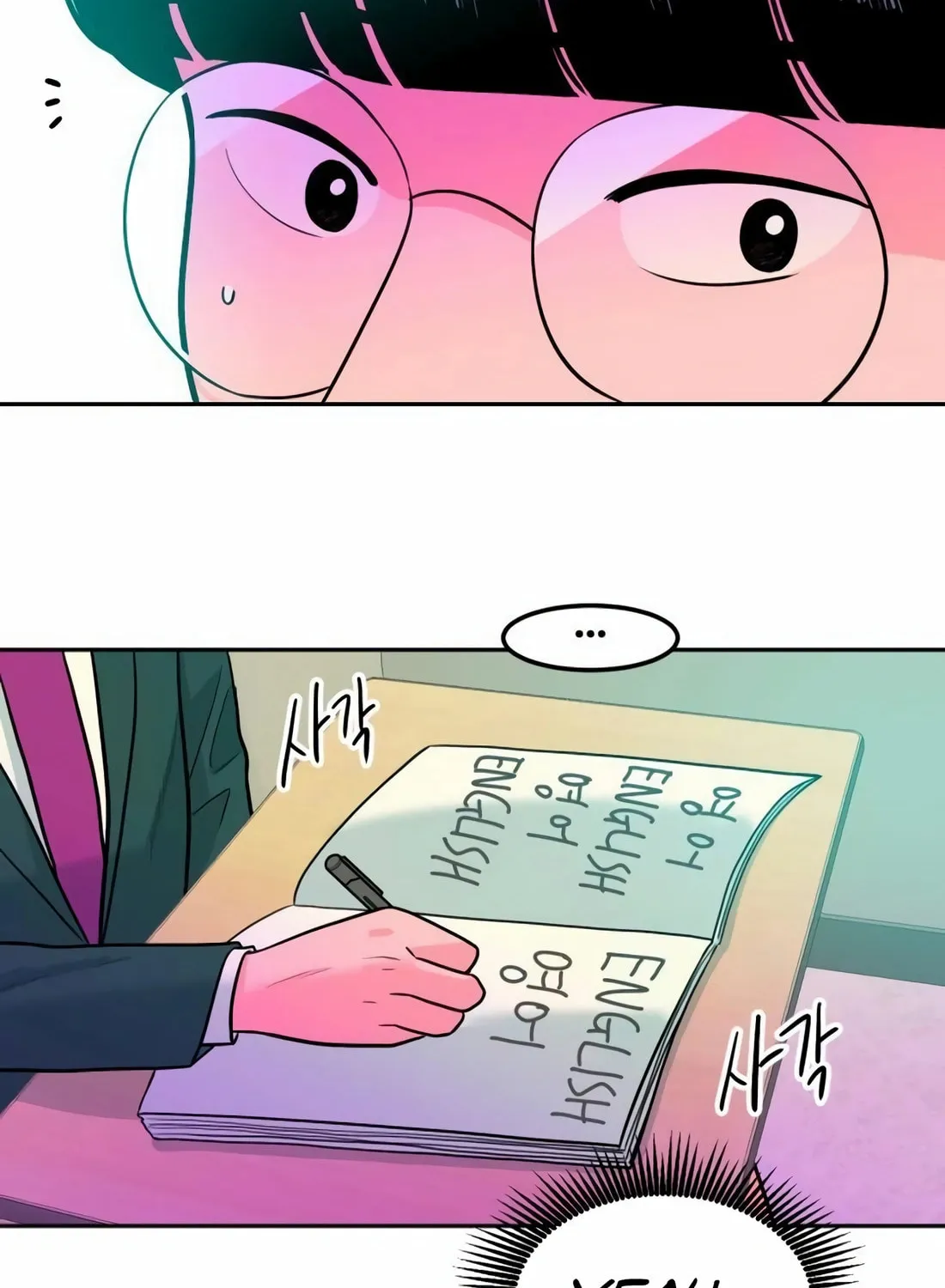 Read Student Jo Eun chapter 4 image 71 on Lezhin