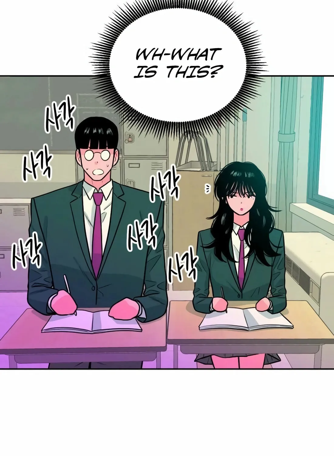 Read Student Jo Eun chapter 4 image 76 on Lezhin