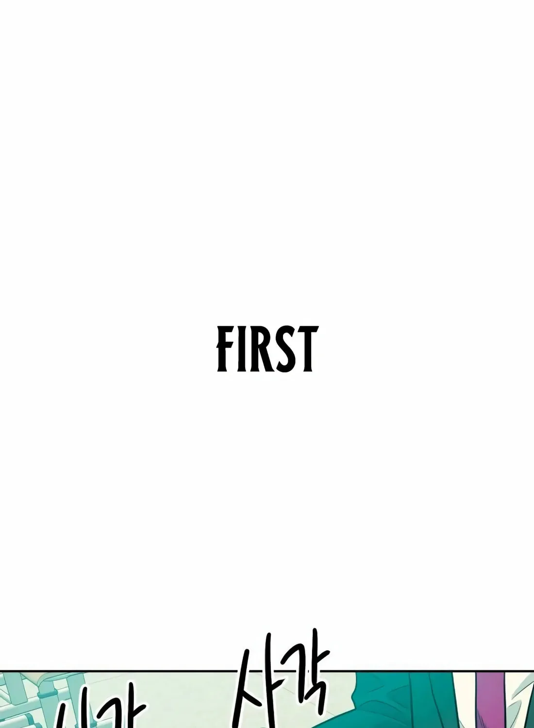 Read Student Jo Eun chapter 4 image 80 on Lezhin