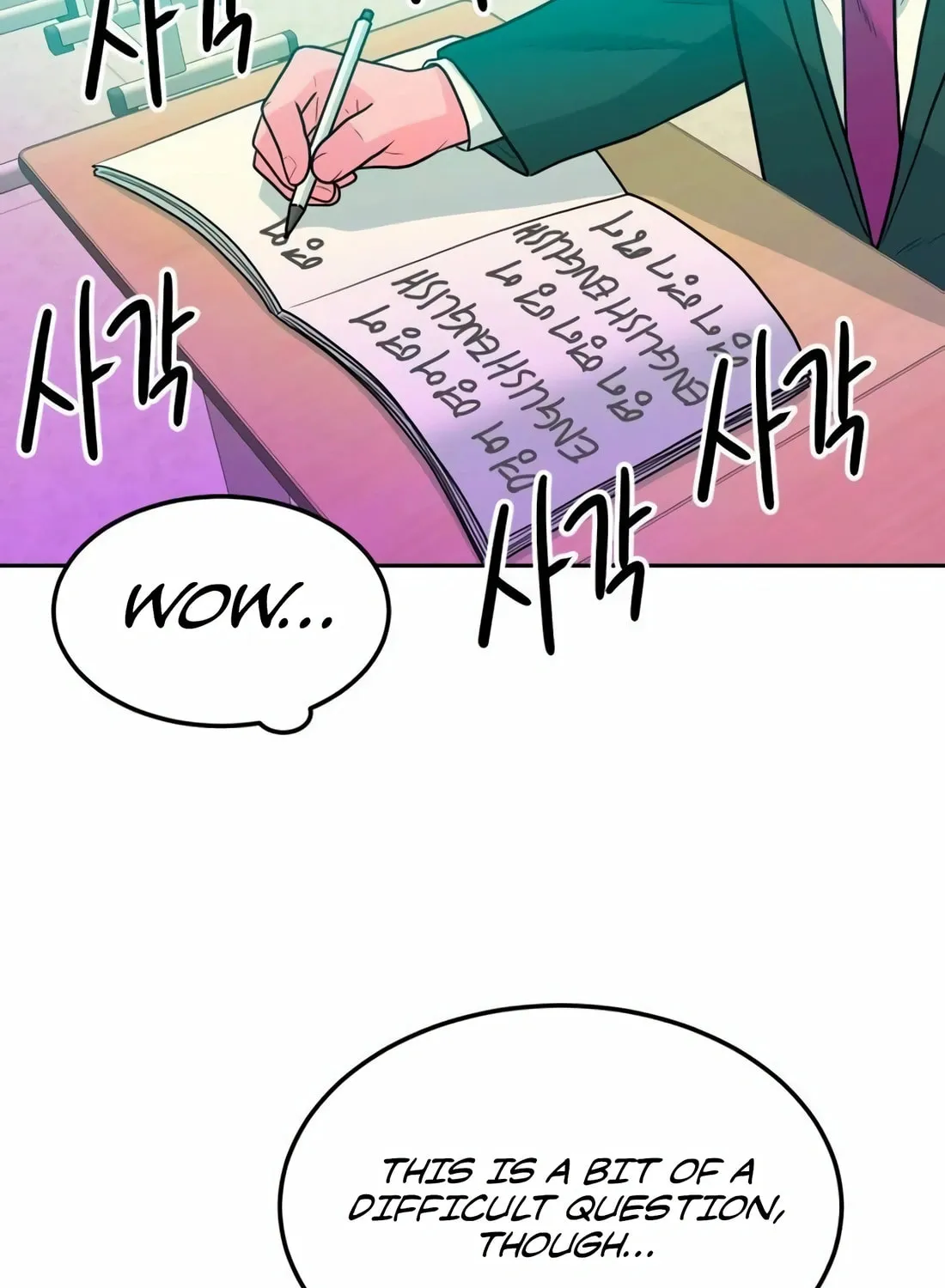 Read Student Jo Eun chapter 4 image 81 on Lezhin