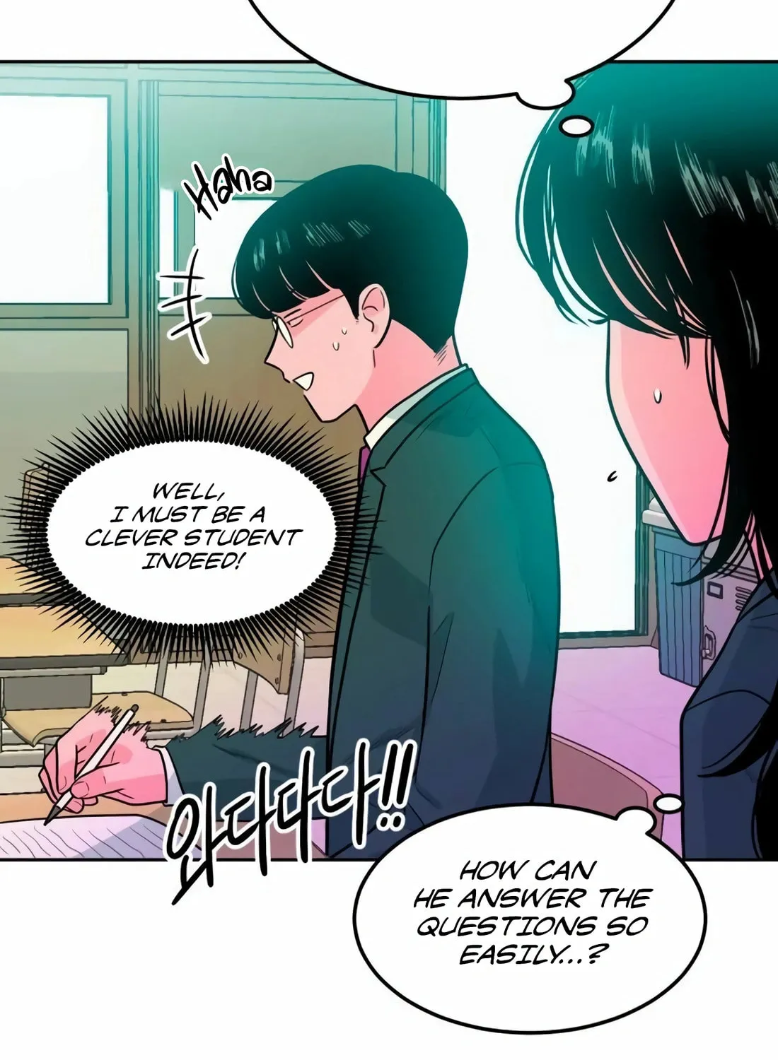 Read Student Jo Eun chapter 4 image 82 on Lezhin