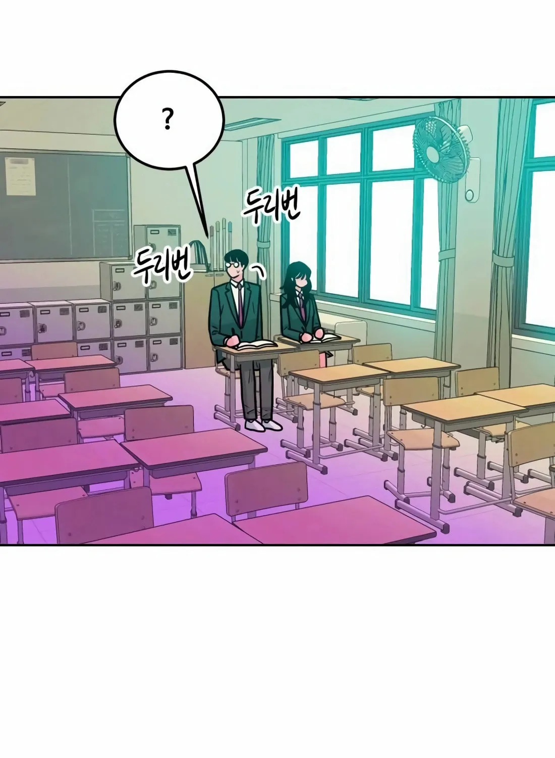 Read Student Jo Eun chapter 4 image 85 on Lezhin