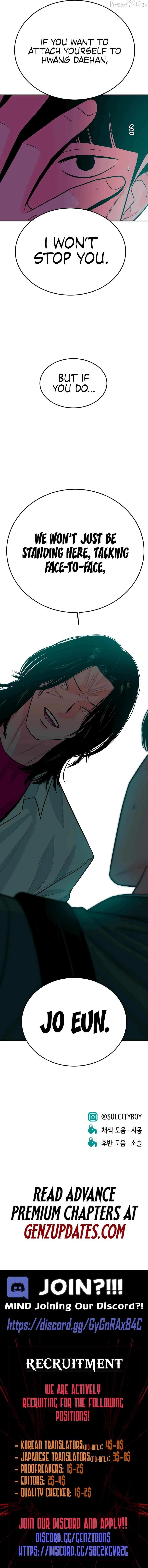 Read Student Jo Eun chapter 40 image 16 on Lezhin