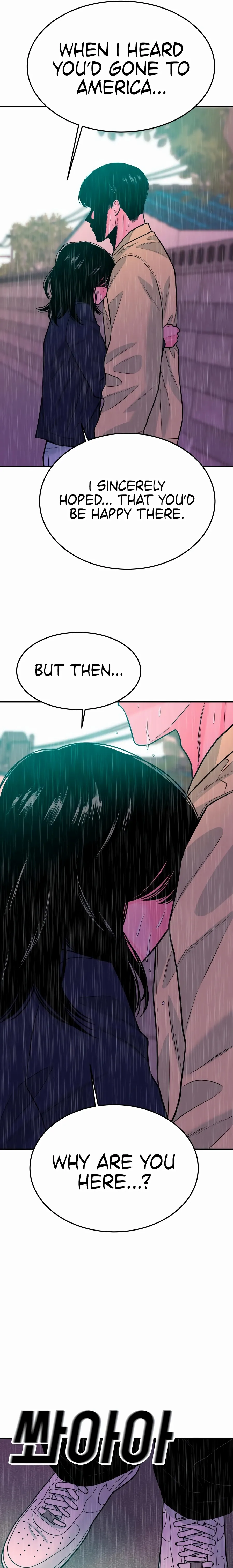 Read Student Jo Eun chapter 45 image 13 on Lezhin