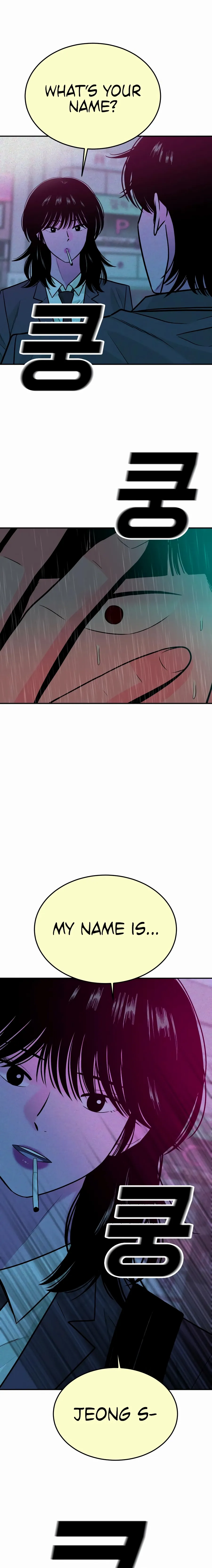 Read Student Jo Eun chapter 45 image 21 on Lezhin