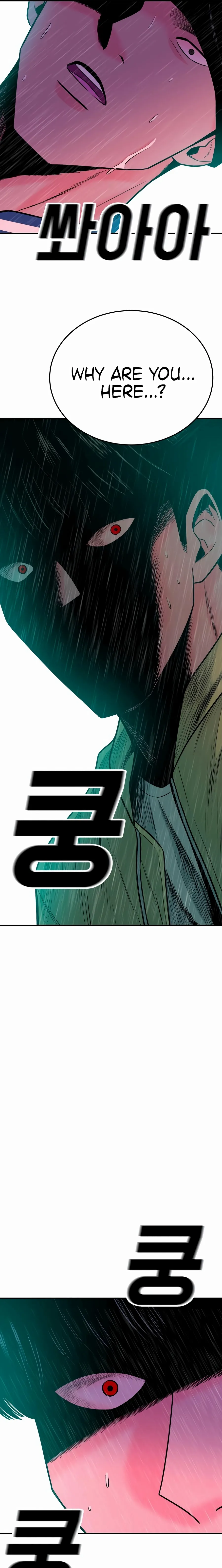 Read Student Jo Eun chapter 45 image 7 on Lezhin