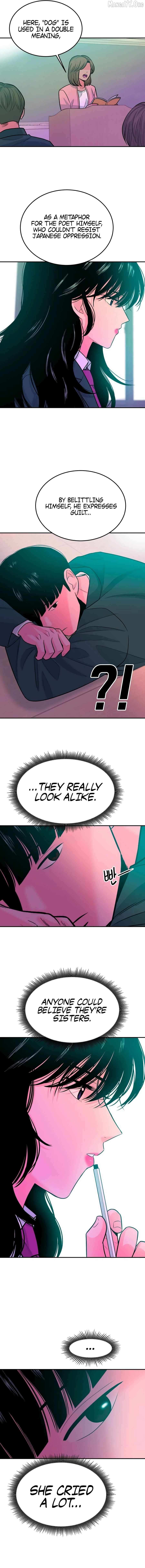 Read Student Jo Eun chapter 47 image 4 on Lezhin