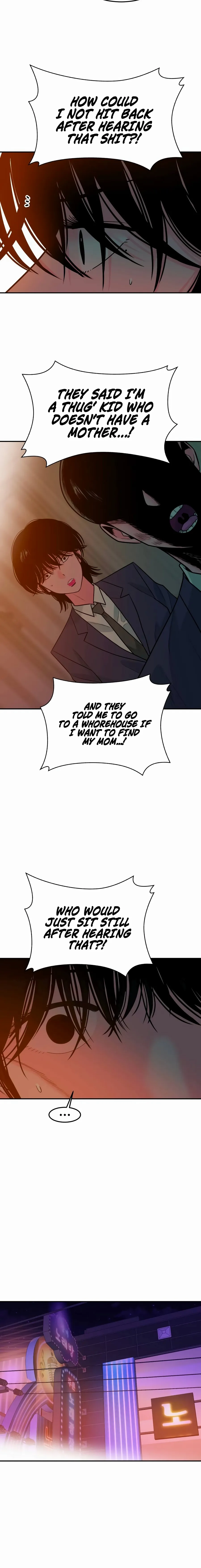 Read Student Jo Eun chapter 48 image 14 on Lezhin