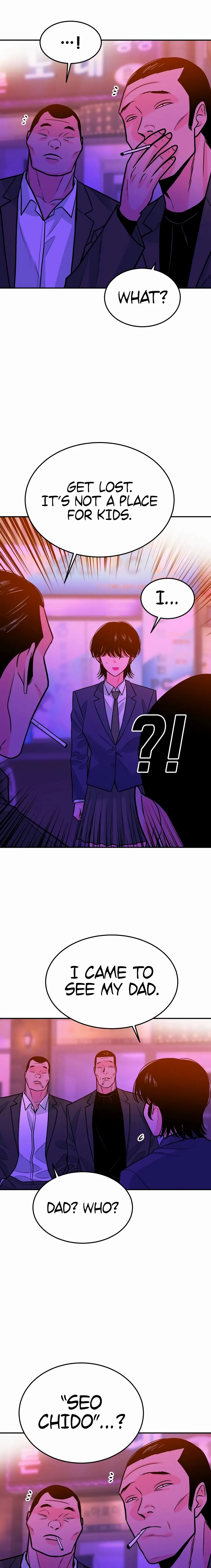 Read Student Jo Eun chapter 48 image 15 on Lezhin