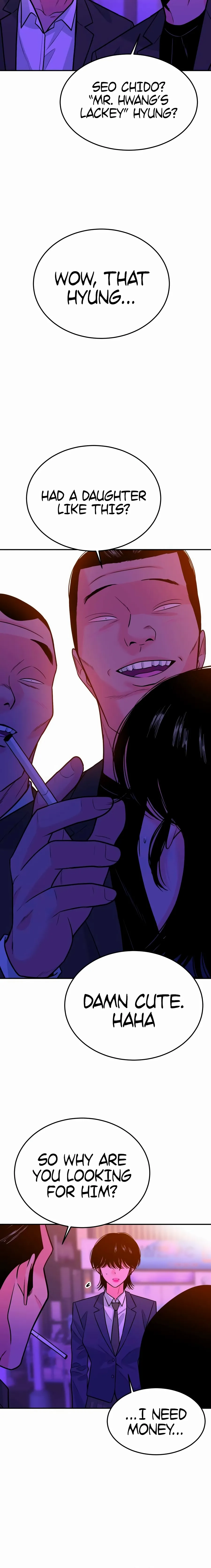 Read Student Jo Eun chapter 48 image 16 on Lezhin