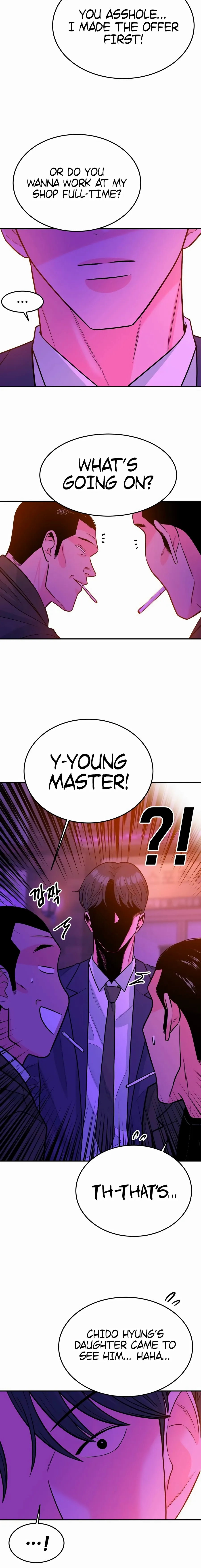 Read Student Jo Eun chapter 48 image 18 on Lezhin