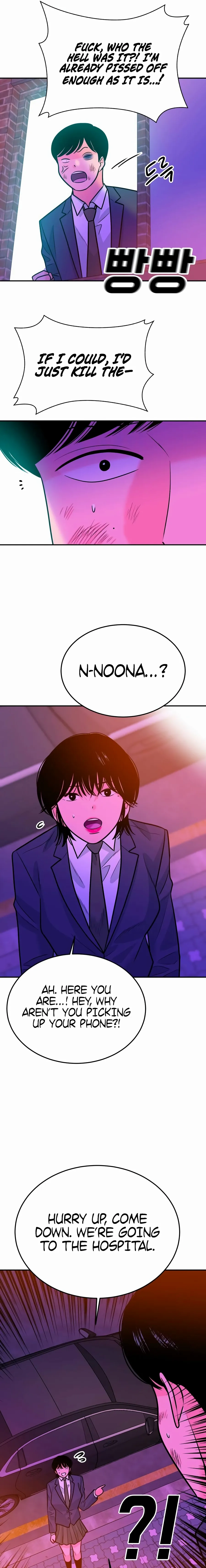 Read Student Jo Eun chapter 48 image 21 on Lezhin
