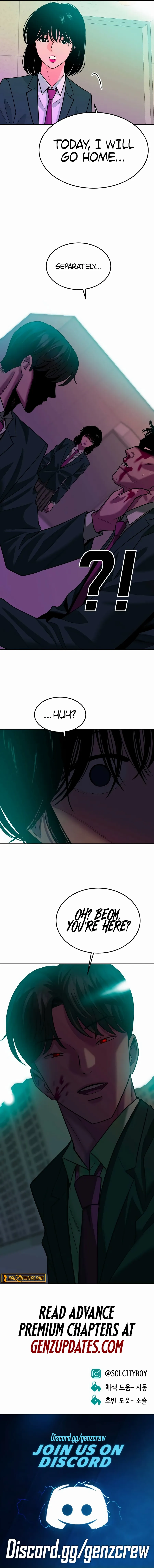 Read Student Jo Eun chapter 48 image 29 on Lezhin