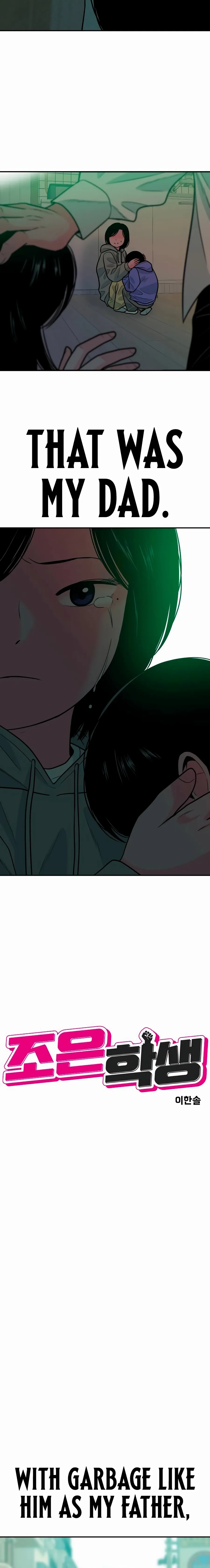 Read Student Jo Eun chapter 48 image 4 on Lezhin