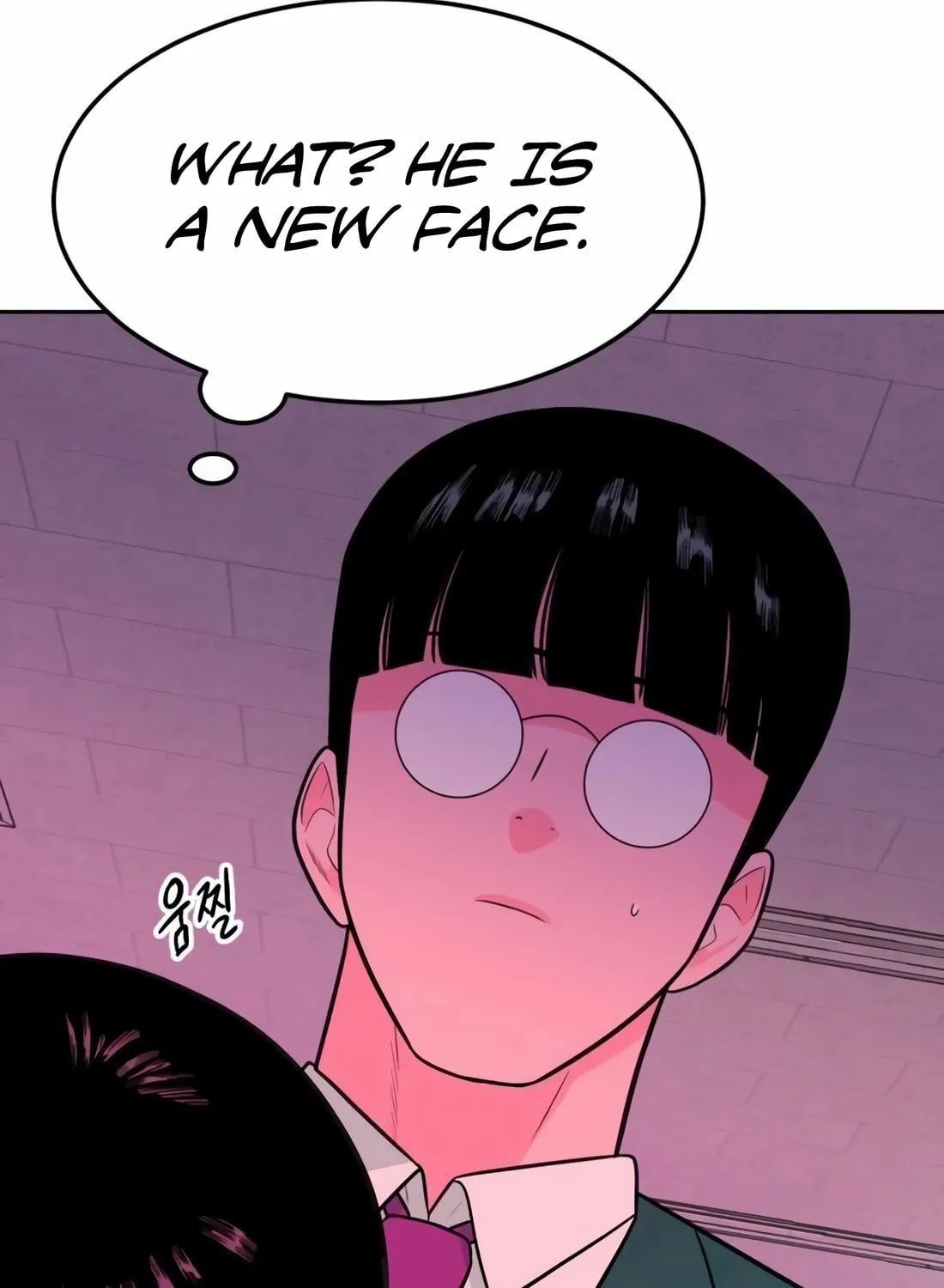 Read Student Jo Eun chapter 5 image 104 on Lezhin