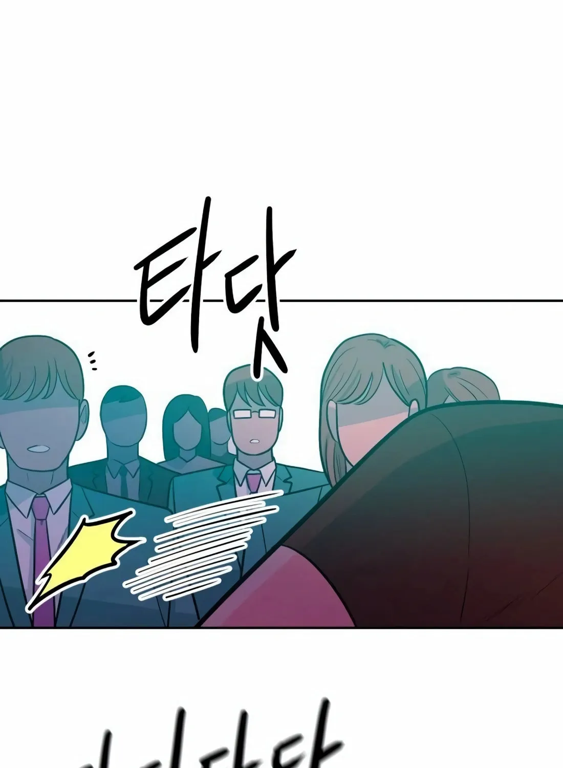 Read Student Jo Eun chapter 5 image 23 on Lezhin