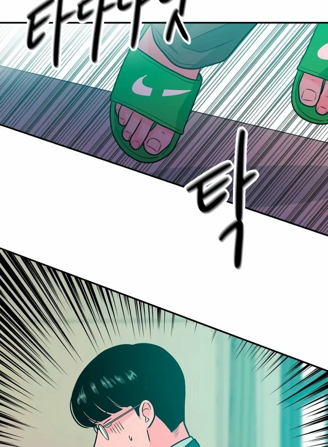 Read Student Jo Eun chapter 5 image 24 on Lezhin