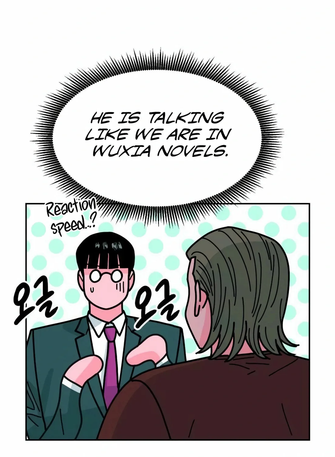 Read Student Jo Eun chapter 5 image 32 on Lezhin