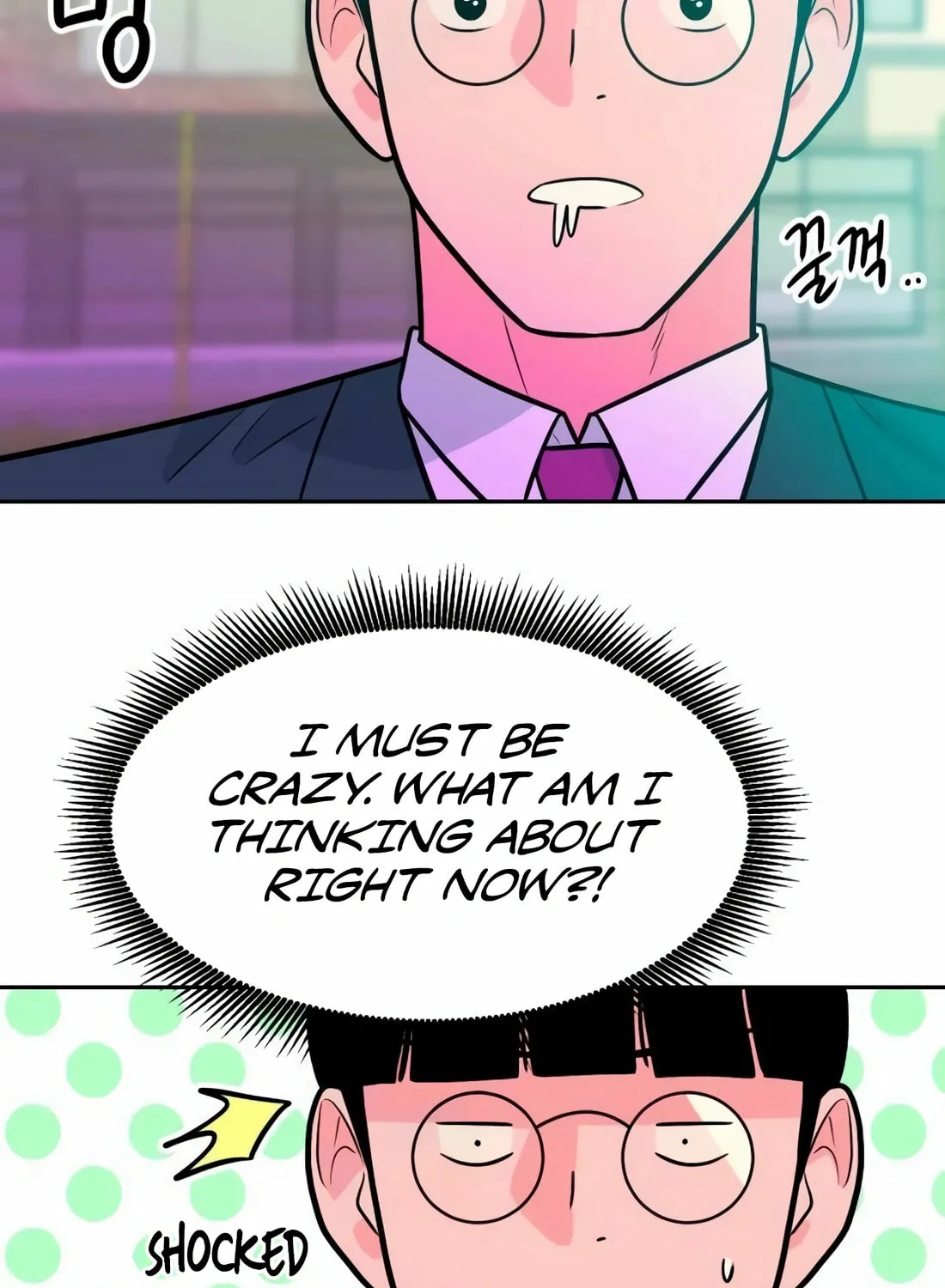 Read Student Jo Eun chapter 5 image 44 on Lezhin