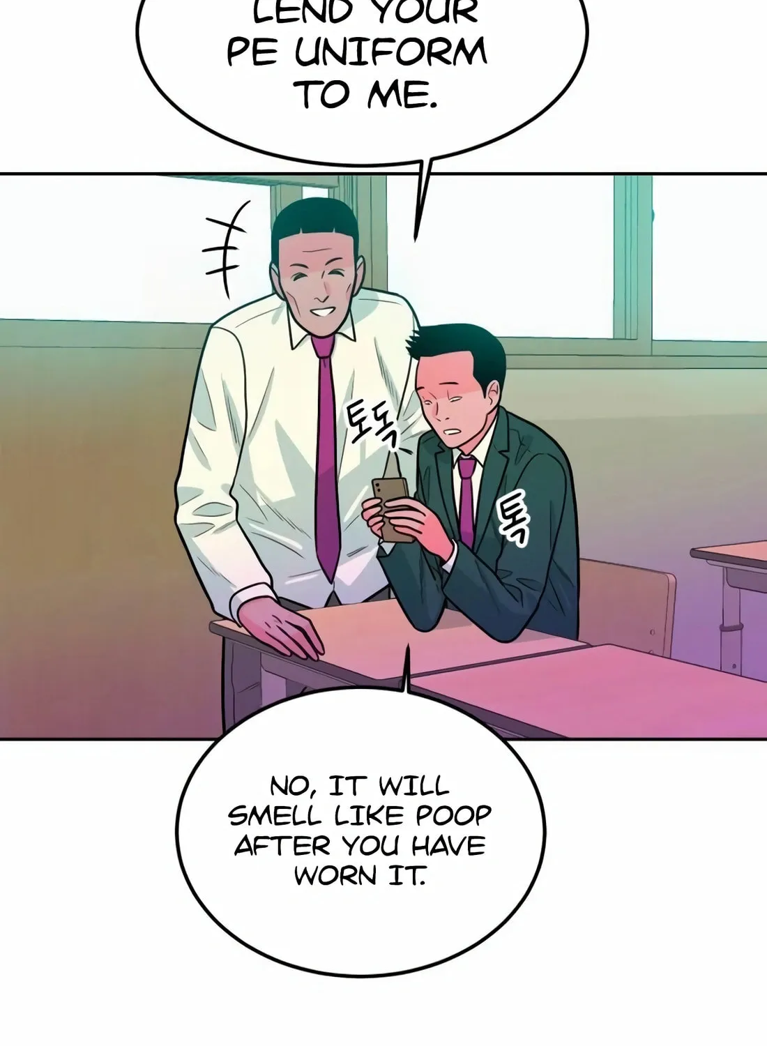 Read Student Jo Eun chapter 5 image 86 on Lezhin