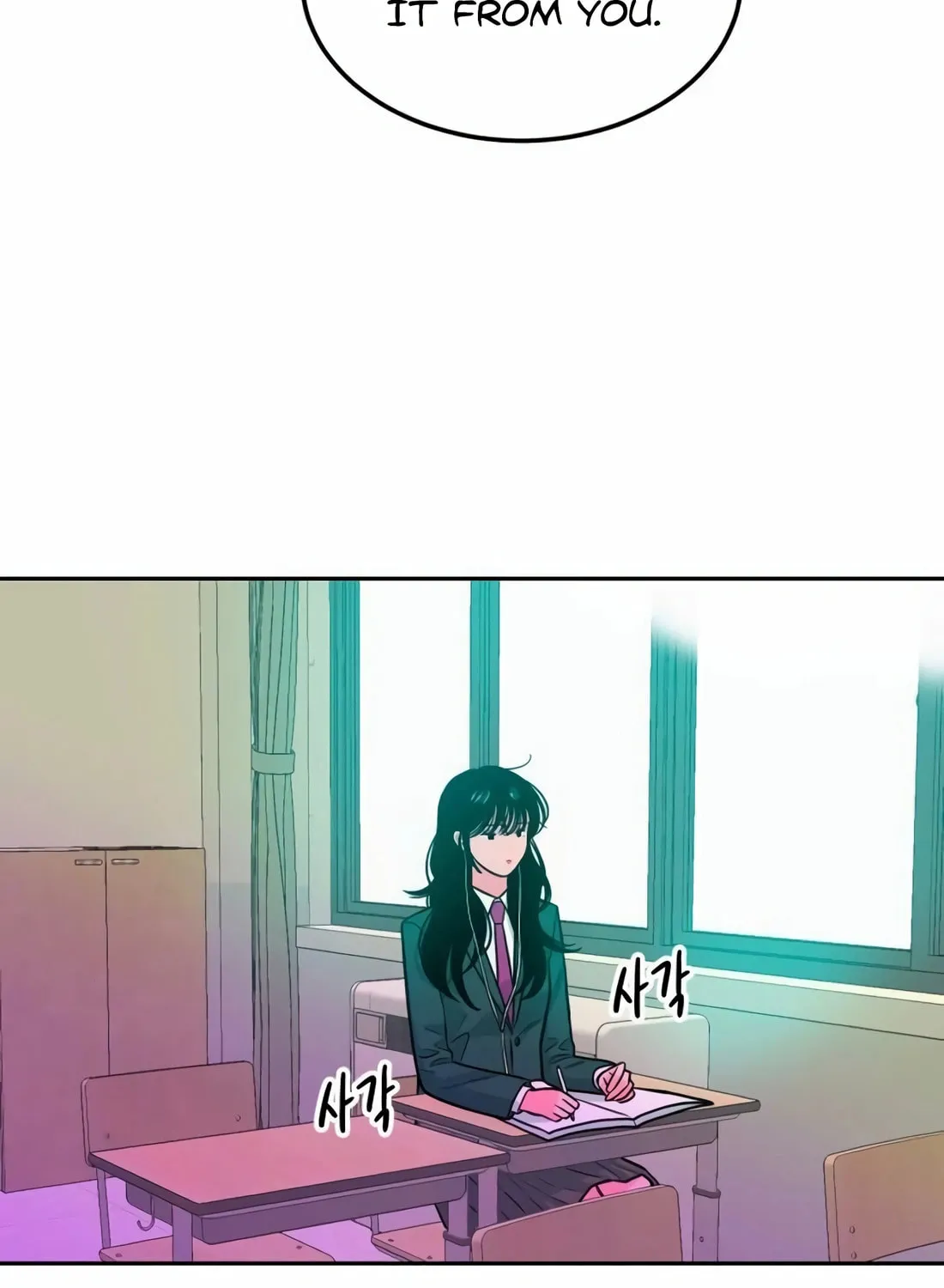 Read Student Jo Eun chapter 5 image 89 on Lezhin