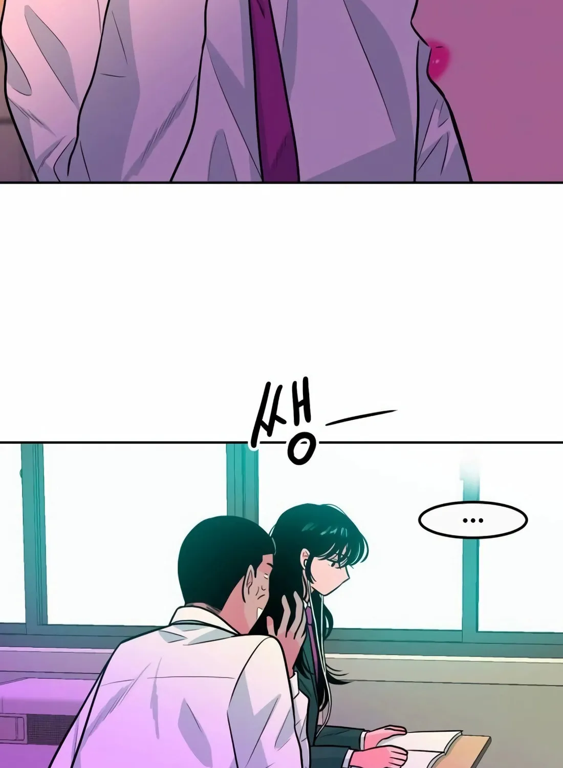 Read Student Jo Eun chapter 5 image 92 on Lezhin