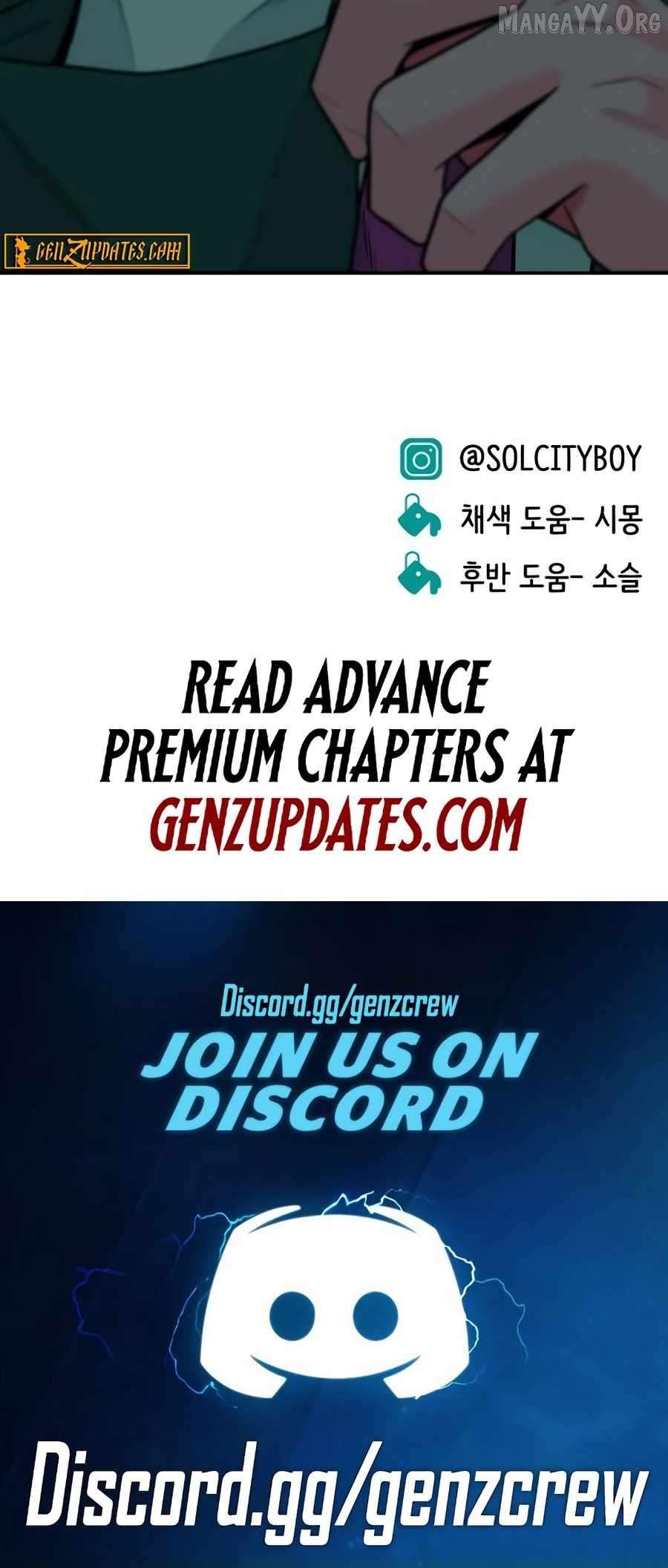 Read Student Jo Eun chapter 50 image 16 on Lezhin