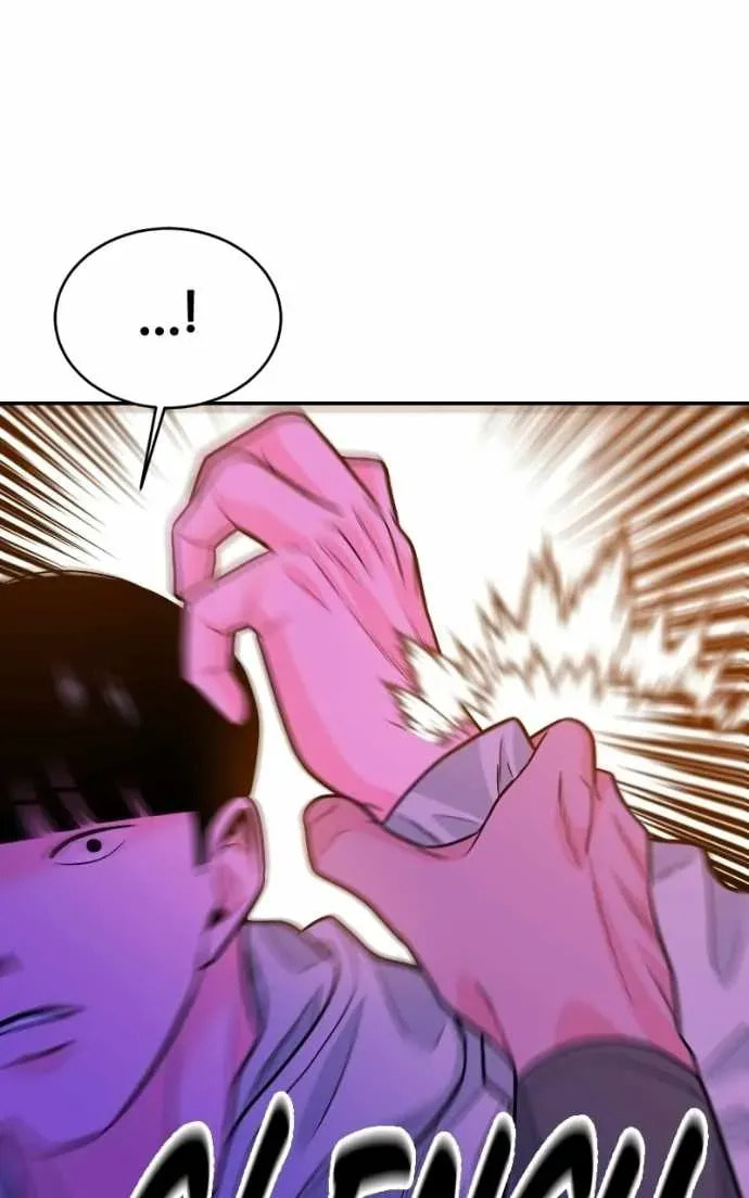 Read Student Jo Eun chapter 55 image 112 on Lezhin