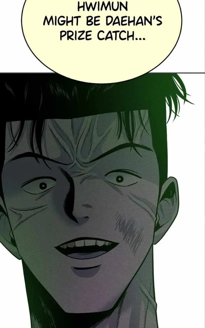 Read Student Jo Eun chapter 55 image 13 on Lezhin