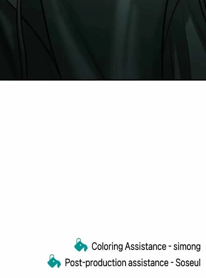 Read Student Jo Eun chapter 55 image 140 on Lezhin