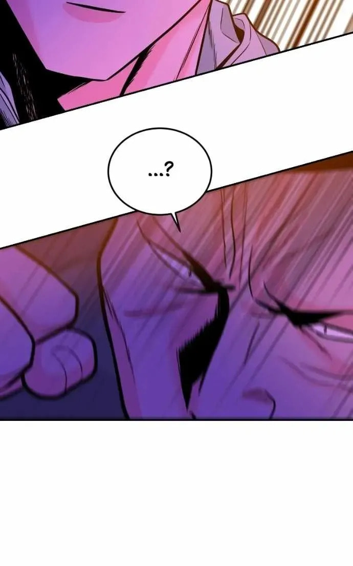 Read Student Jo Eun chapter 55 image 33 on Lezhin