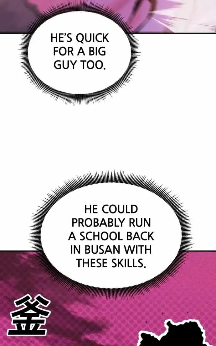 Read Student Jo Eun chapter 55 image 45 on Lezhin