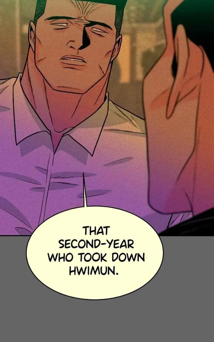 Read Student Jo Eun chapter 55 image 83 on Lezhin