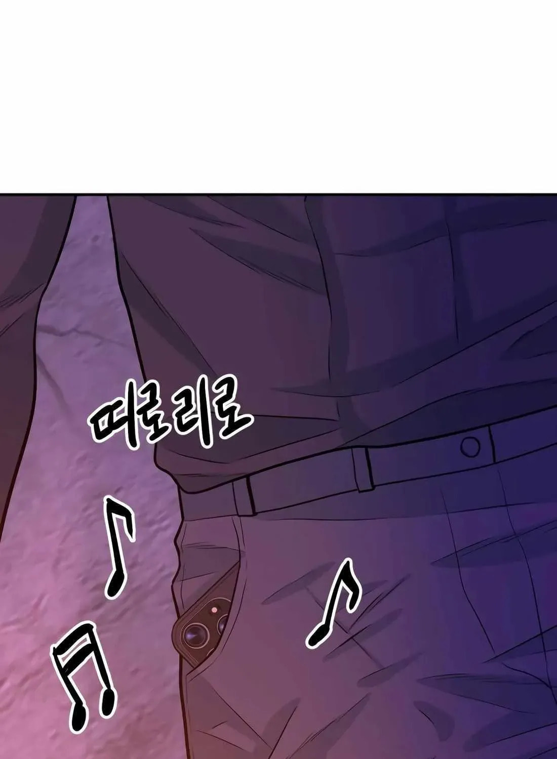 Read Student Jo Eun chapter 56 image 105 on Lezhin